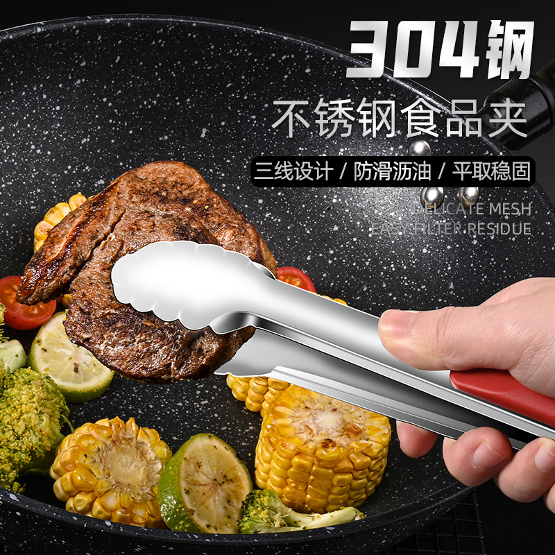 Acero inoxidable clip de alimentos filete frito asado clip de cocina clip de pan clip de verduras clip de hormigón herramientas de cocina