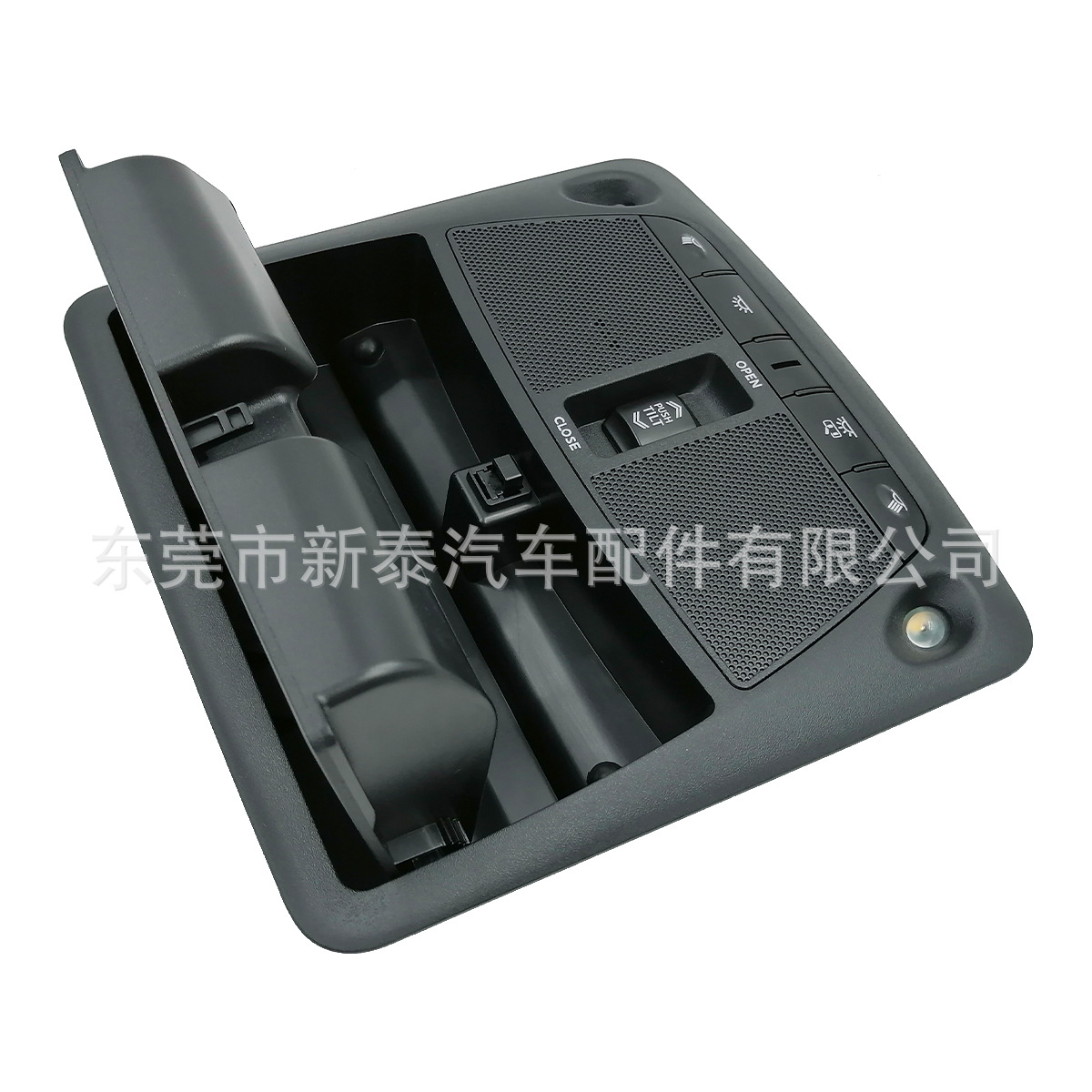 Aplicable a 2023 Qijun Loulan Toule Tianda Teana Luz de techo del coche luz de lectura caja de ojos