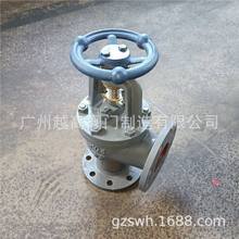 �T�ֱ�ǽ�ֹ�y��ʽ���ý�ֹ�yF7320�������]��й�yֱ�ǽ�ֹֹ��