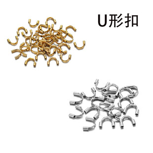 ���P�U���o���۶�λ����β��U�ξ���۶�λ��DIY�Ʒ���u�ο�