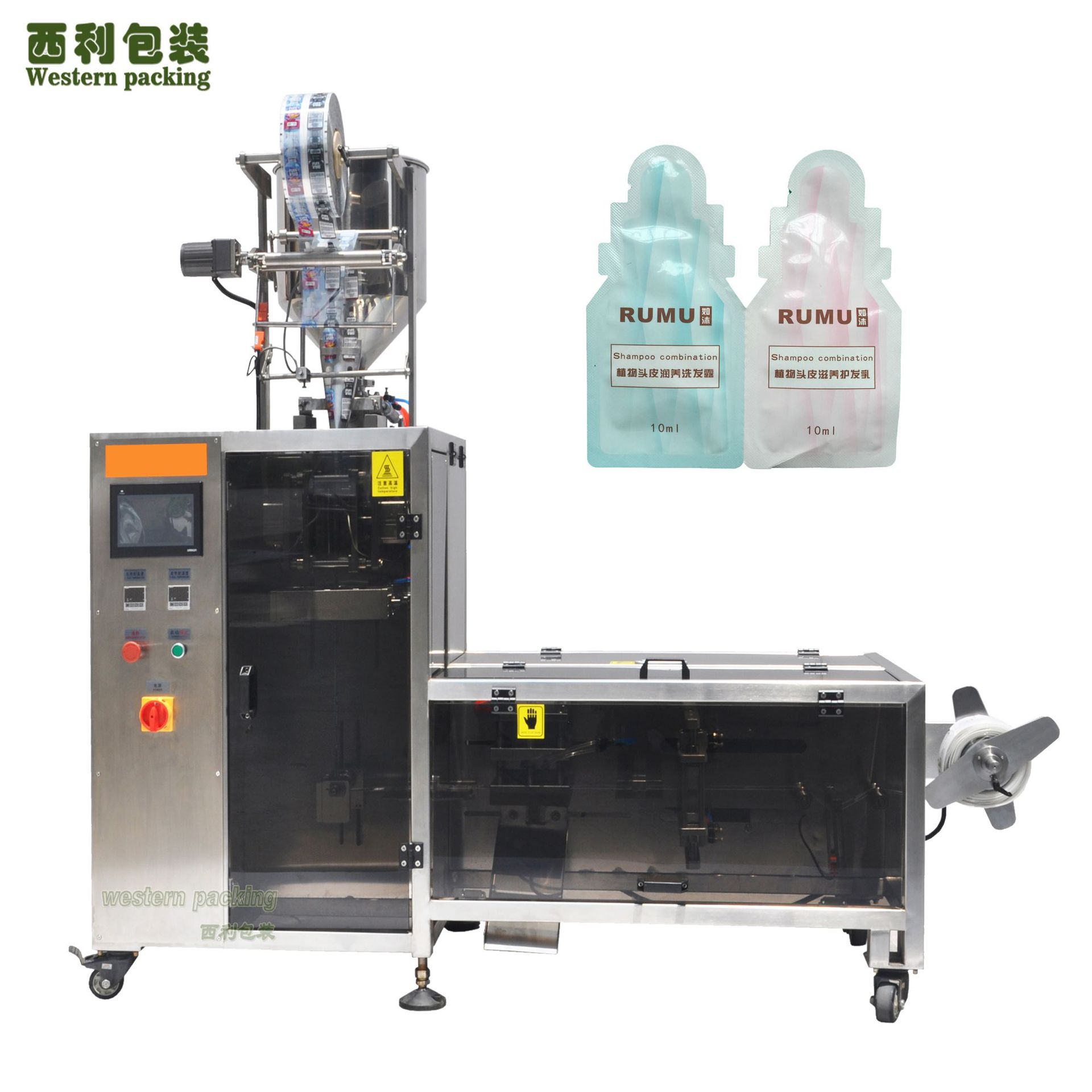 液体包装机袋装长条全自动立式包装机械设备精华液异形袋包装机