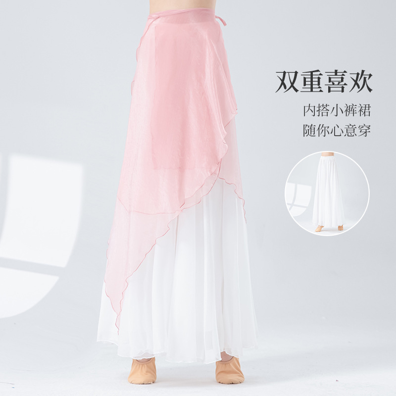 女性用クラシックダンスパンツ、古代風ワイドレッグパンツ、パフォーマンスステージ衣装、練習着、中国現代民族舞踊エレガントガーゼパンツ|undefined