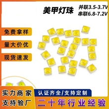 �����l5054�pɫ����3v��Դ�Ϲ�����led����uv����������ݟ���