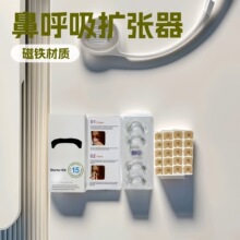 �羳��������ֹ�����������N�A��􇣕�ͨ����˯������5���ԃr��