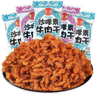 ���\ ɳ����ţ��� ��ʽ���l 20g/�� ����ζ