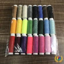 ✅12色/24色/39色缝纫线 小线卷  手工缝衣彩色线 402缝纫机线套