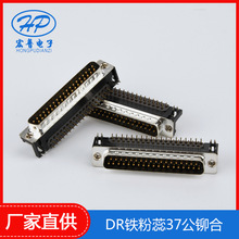 D-SUB DRF37T237/DB9^/ PLCXB