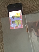 亚克力银色半透镜片灯带灯箱镜子半透明镜片半透半反PMMA镜子