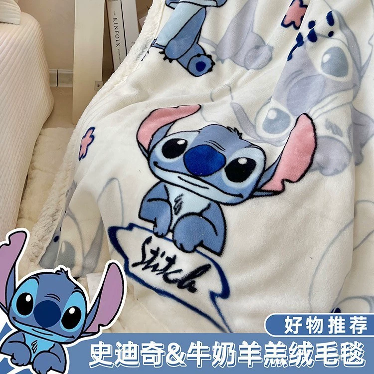 史迪仔牛奶绒毛毯学生宿舍办公室披肩午睡羊羔绒盖毯沙发空调毯子