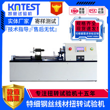 ��X���� 0.03mm�ؼ�䓽zŤ�DȦ��ԇ�C ��\䓽z�KŤ�D�p�@�yԇ