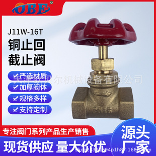 ����ֹ�yˮ�_�P�S�~�ߜص͉��_�P����ք��y�T�ԁ�ˮ����