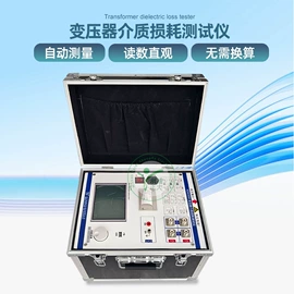 其他电工仪器;电阻测量仪表;参数测试仪器