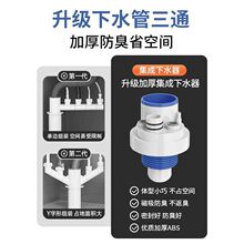 �N����ˮ�ܵ���ͨˮ��ϴ�����ˮ����ˮ�����^����һ�����ܷ���