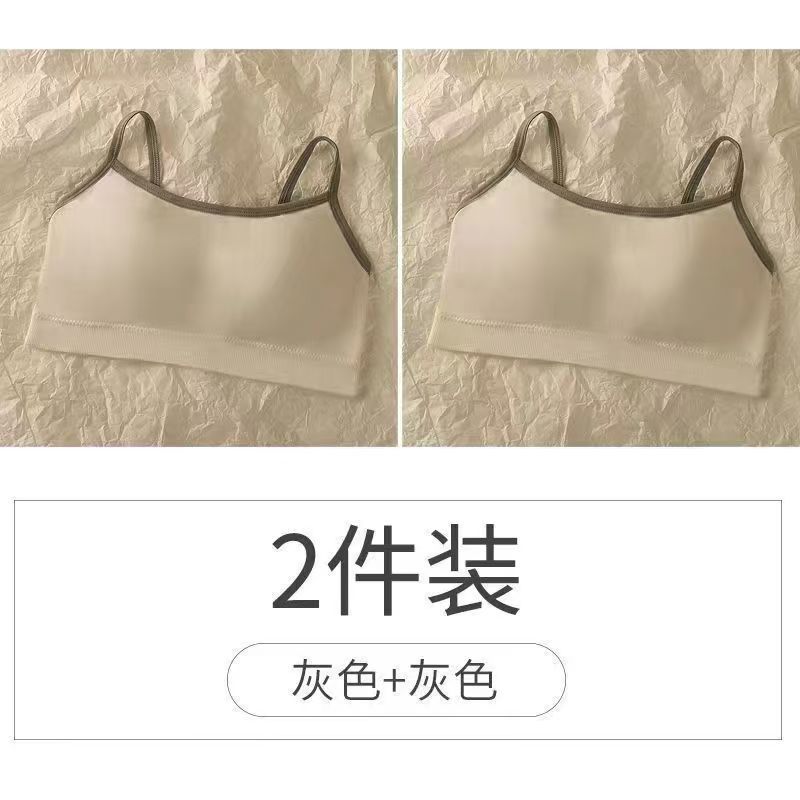 2팩 [회색+회색]