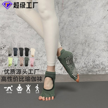 �＾�������m��¶ֺ������͸�������ָ�m���s���e�҃��\�ӷ����m