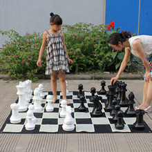 ����41CM����و���ƺ���@���͇��H����Garden Outdoor Chess Set
