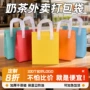 保冷外卖定制无纺布保温袋
