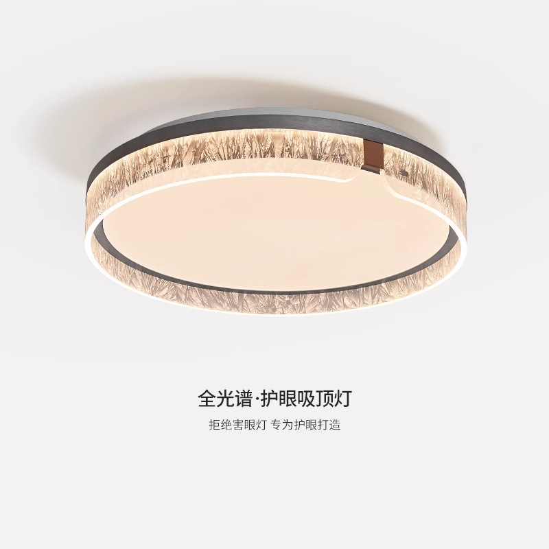 Luz de dormitorio de lujo ligera italiana simple moderna de alta calidad hielo grieta lámpara de sala de estar lujosa atmósfera dormitorio principal estudio lámpara de techo