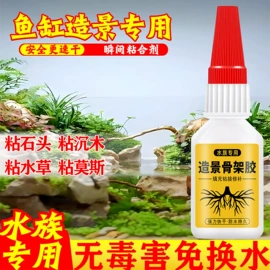 万能胶;其他合成胶;防水胶