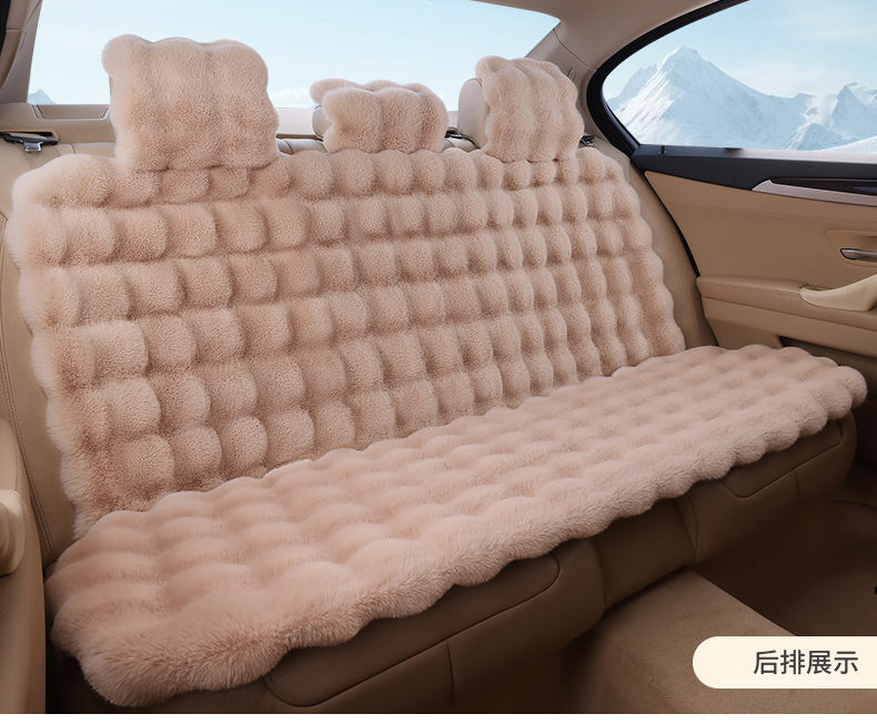 Bubble Velvet Car Seat Cushion, Universal for Five Seats, Backrest, Autumn and Winter, Non-Slip, Warm, Faux Rabbit Fur Car Seat Cushion, One-Piece