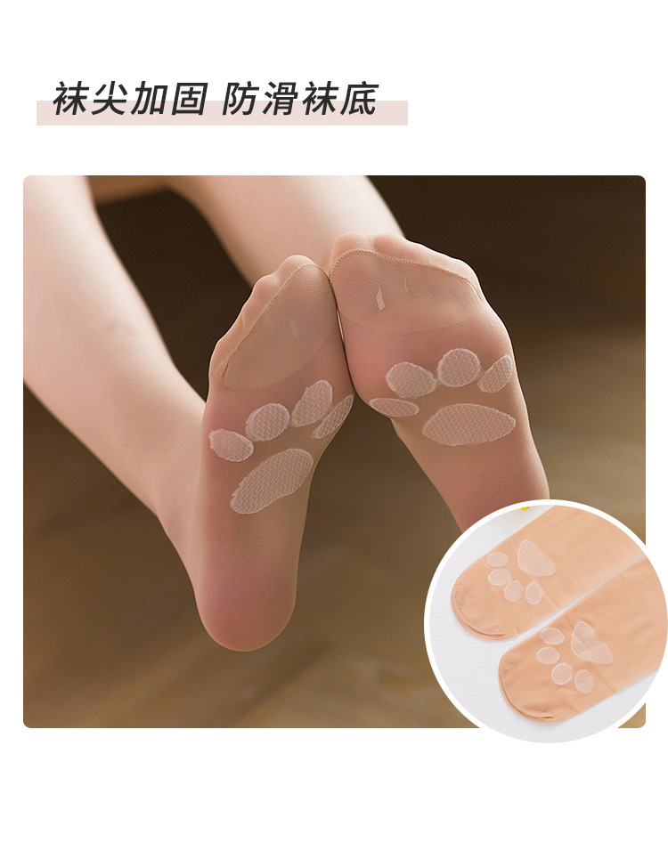 平角款详情_09.jpg