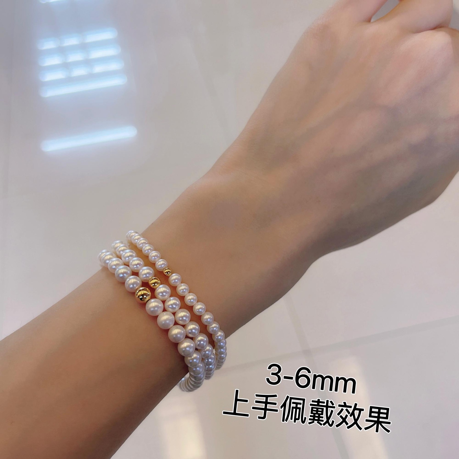 ���������Լ��3-6mmԲ18K��tianȻ��ˮ���鵯������С�����ִ�