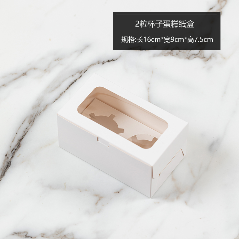 Caja de embalaje de cupcake, taza horneada, postre, muffin, ventana abierta transparente, 2 / 4 / 6 / 12, caja de embalaje