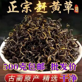 �Ĵ��o�ݹ��AҰ���s�S���~500g�����Ҹβ��s�S�ݲ�ɴ��s�S���~�U