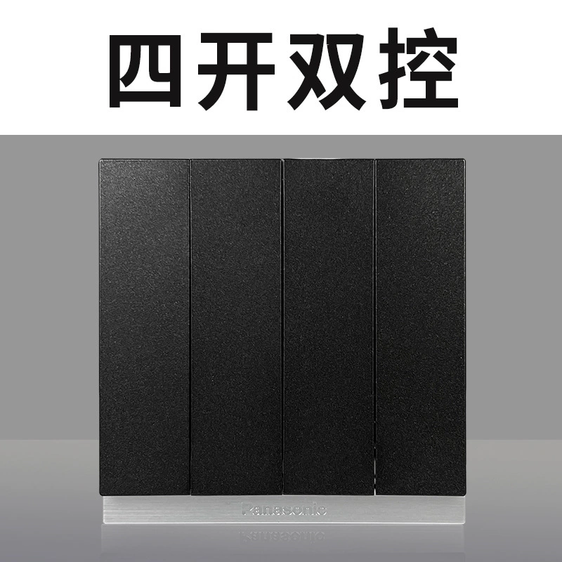 Розетка Panasonic переключателя, на Xingxing Yaohei 86 типа 16A, кондиционер, один раз открывается, пять отверстий, два USB, три разъема, 10A