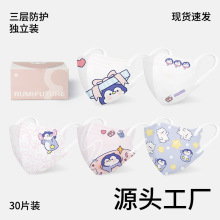 ��С��3D��ͯ���w����һ���ԃ�ͯ���ֿɐ���Ȥ�D�������bƷ��ֱ�N