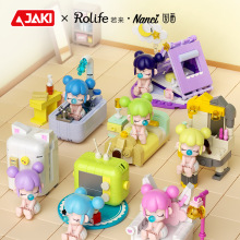 JAKI����HK102��ľä��Nanci����լ��ƴװϵ�ж�ͯ���Ů��������