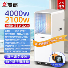 ־�߿��Ƅӿ��{��ůһ�w�C�o��C�����ⰲ�bʽ�N������С��ů����