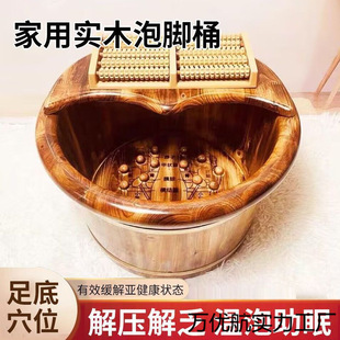 ���ľ���_ľͰ����ϴ�_�谴Ħ�Ӻ񱣜،�ľ��ԡͰϴ�_�����_�S��