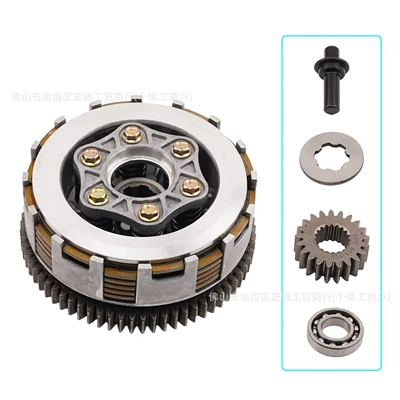 Meikeduo Motorcycle Parts, Other drive systems - italika-ft250ts-ft200ts-dt200