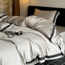 极简风纯色凉感天丝棉四件套高级感轻奢拼角柔软被套床上用品1.8m