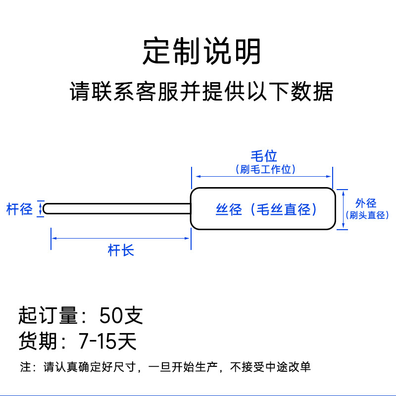 M6 tornillo de alambre de cobre cepillo de tubo de limpieza de agujeros profundos condensador de limpieza de tubos de cobre descontaminación alambre de cobre puro