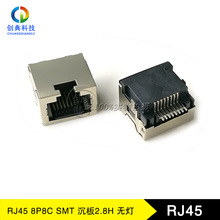 RJ45Wjӿ8P8CNƬSMTʽooLED_ϳ2.8HW