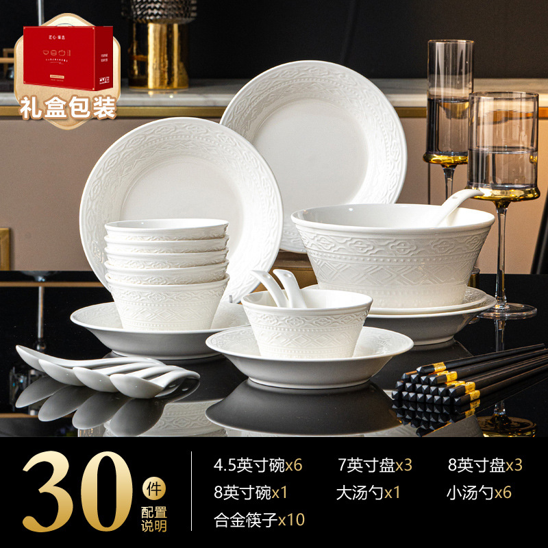Nueva Jingdezhen estilo francés lujo ligero en relieve de alta sensación esmalte bajo tazones de colores palillos y platos set de cubiertos image 17