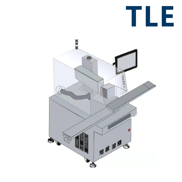 激光双向超长剥皮设备超长激光剥皮机 TLS-D01