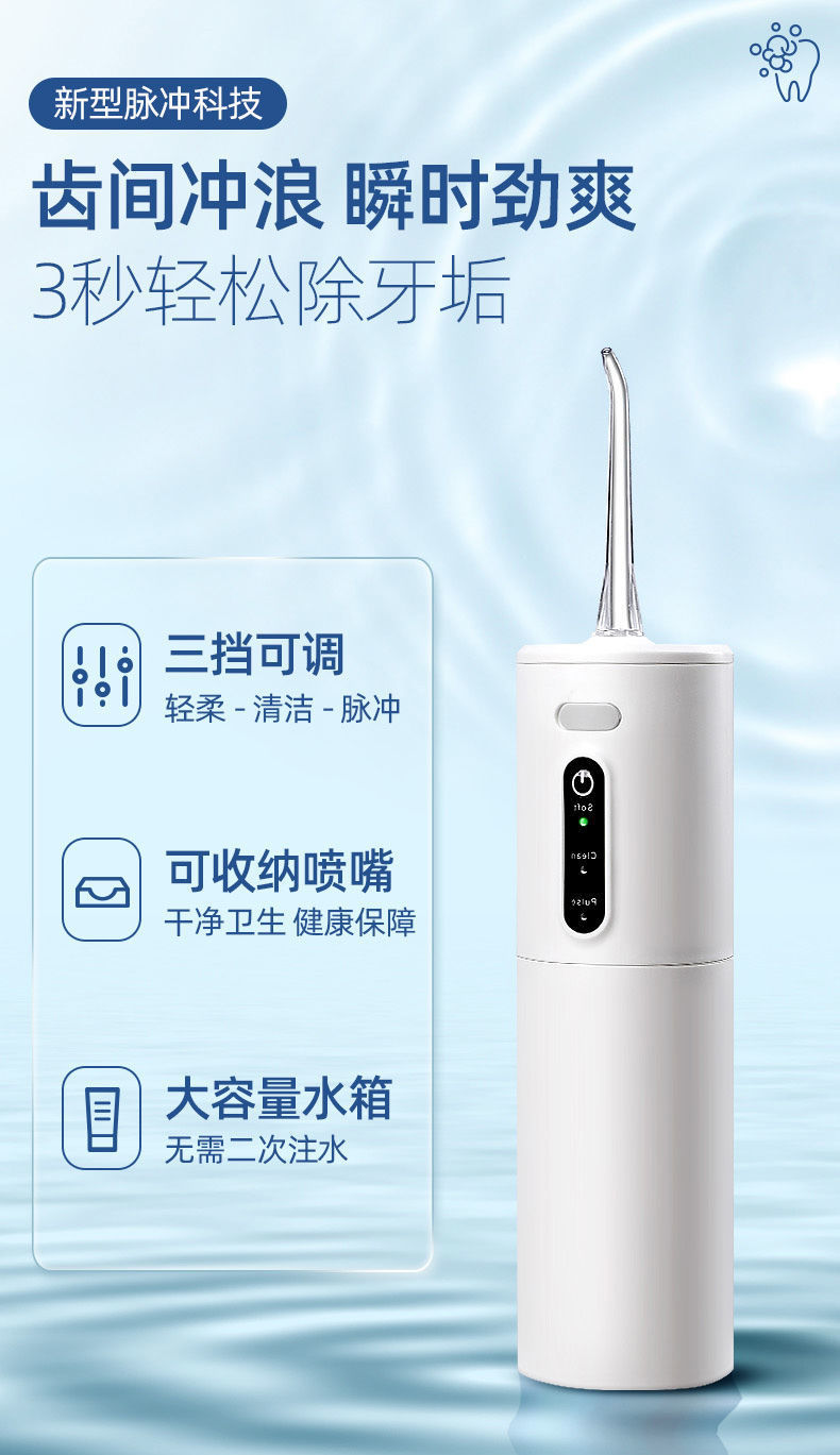 ff510613-a252-4efa-b220-9db79847c1a8.jpe