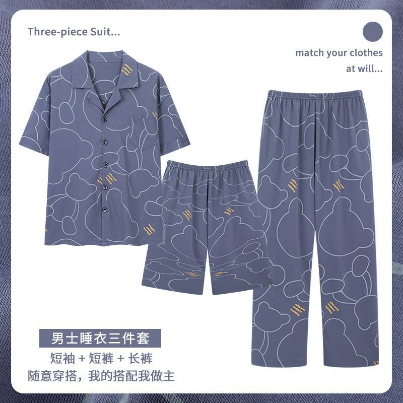 Pijamas de tres piezas para hombre verano 100% algodón pantalones de manga corta traje Delgado verano dibujos animados más tamaño homewear