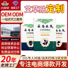 ������ϱ����i׵�N���ӹ�������׵ϥ�w�����Noem��ș�N�S�����l