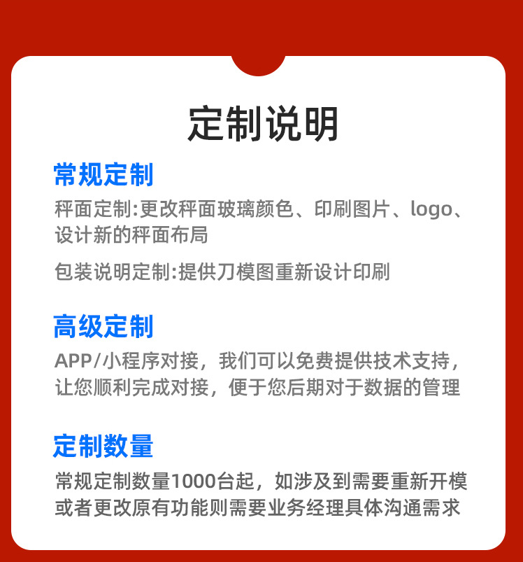 Sınır ötesi ev tipi tartı, Bluetooth hediye tartısı, hassas elektronik tartı, şarj edilebilir sağlık vücut tartısı, dropshipping.