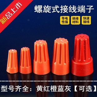 늾�����ñP1P2P3P4����ʽ���ɿ��ٽӾ����D���^�B������ñ����|