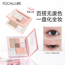 ����Ʒ����}��¹����ɫ��Ӱ�C�ϱP�����ճ��๦���������tһ�w�P