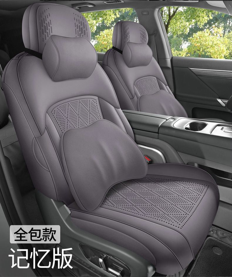 Dropshipping Service for Dongfeng Eπ008 Suede Leather Saddle Pad Breathable Car Seat Cushion Special Seat Cover