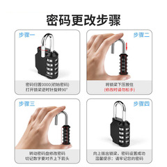 Cross-border metal outdoor code padlock tool suitcase door code lock gym cabinet schoolbag lock