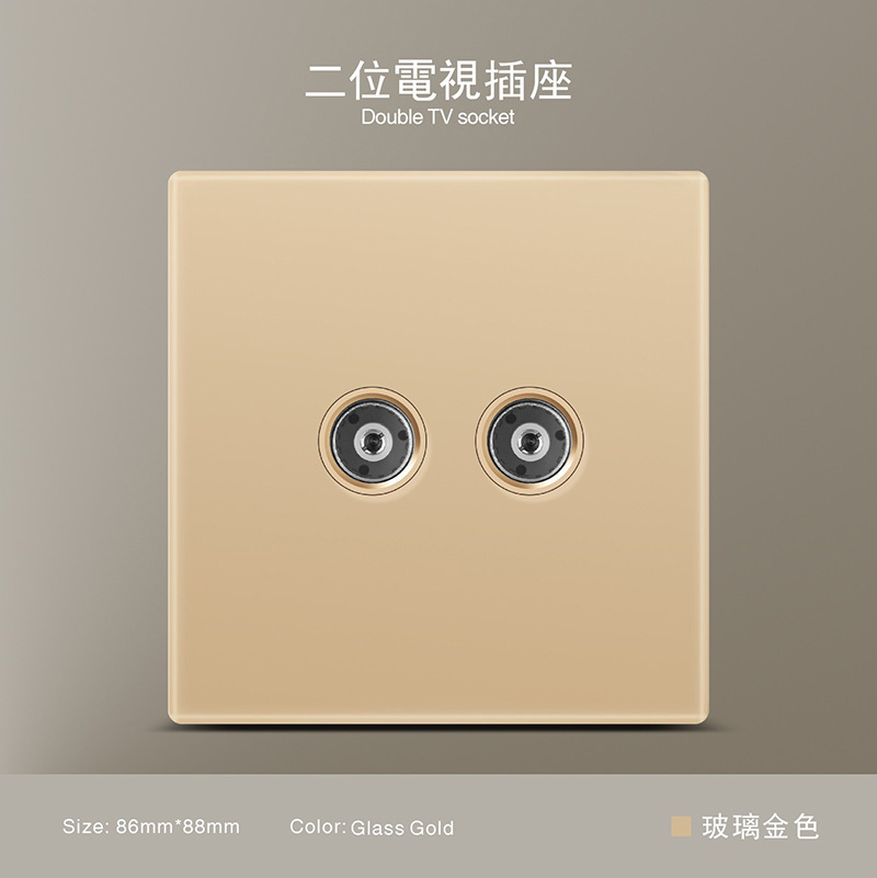 Estándar británico 250V conmutador 13A socket panel de vidrio oro pared sudeste asiático conmutador de alta calidad socket