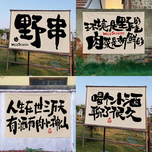 �W�t���^������Ұ���Շ��b[���첼����¶�I�͹��L�������V�沼