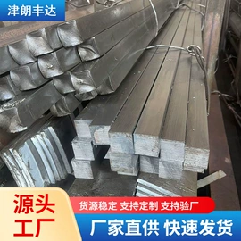 彩钢瓦;无缝管;镀锌板